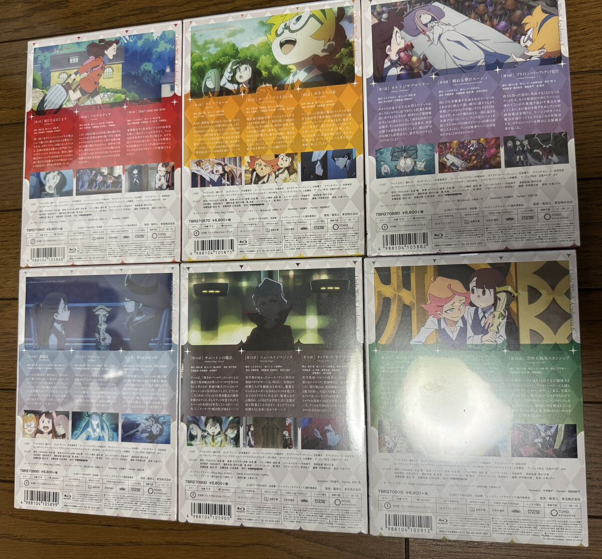 リトルウィッチアカデミア Blu-ray (初回生産限定版) 全9巻セット 色紙とカードフォルダ付の画像2