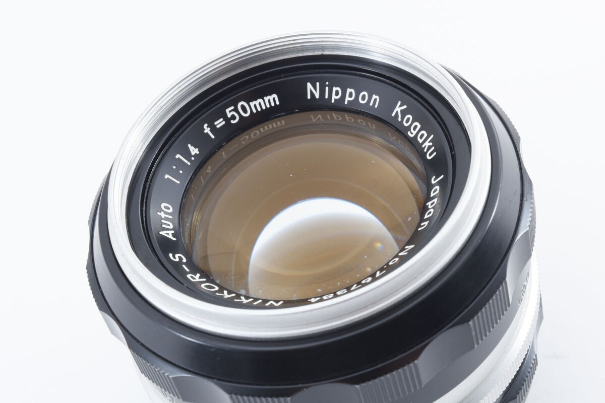 ★良品　動作確認済★ NIKON ニコン NIKKOR-S Auto 50mm f1.4 MF レンズ　防湿庫管理 #C706_画像10