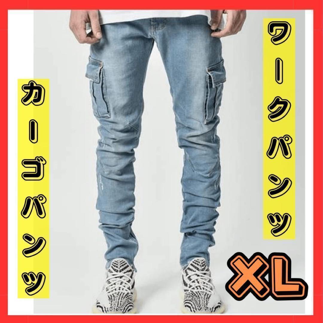 XL 作業服　カーゴ ブルー ストレッチ スキニー デニム ジーンズ　パンツ_画像1