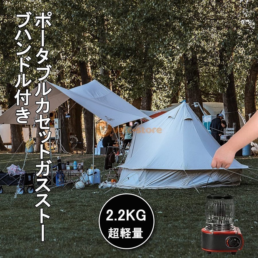 1円 新品 カセットガスストーブ ガスヒーター キャンプ デカ暖 1台3役 水を加熱 で料理、暖房 防寒対策 屋内屋外用 暖房機 釣り キャンプ用の画像3