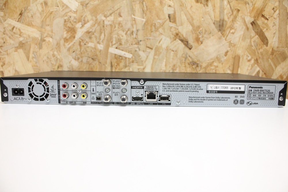 SH03365 Panasonic DMR-BWT520 ブルーレイレコーダー 2012年製 動作確認済 中古品の画像5