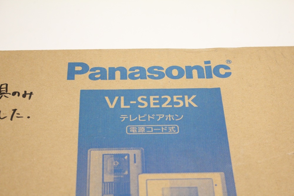 TH03366　Panasonic　VL-SE25K　テレビドアホン　取付金具欠品　未使用品_画像2