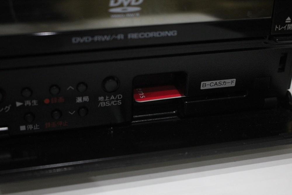 TH04008 SHARP DV-ACV52 HDD搭載ビデオ一体型DVDレコーダー 2007年製 通電確認済 難あり 現状品の画像2