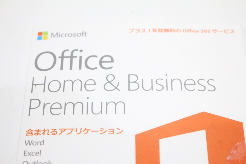 TH04021　Micro　soft　Office　Home&Business　Premium　未開封品_画像2