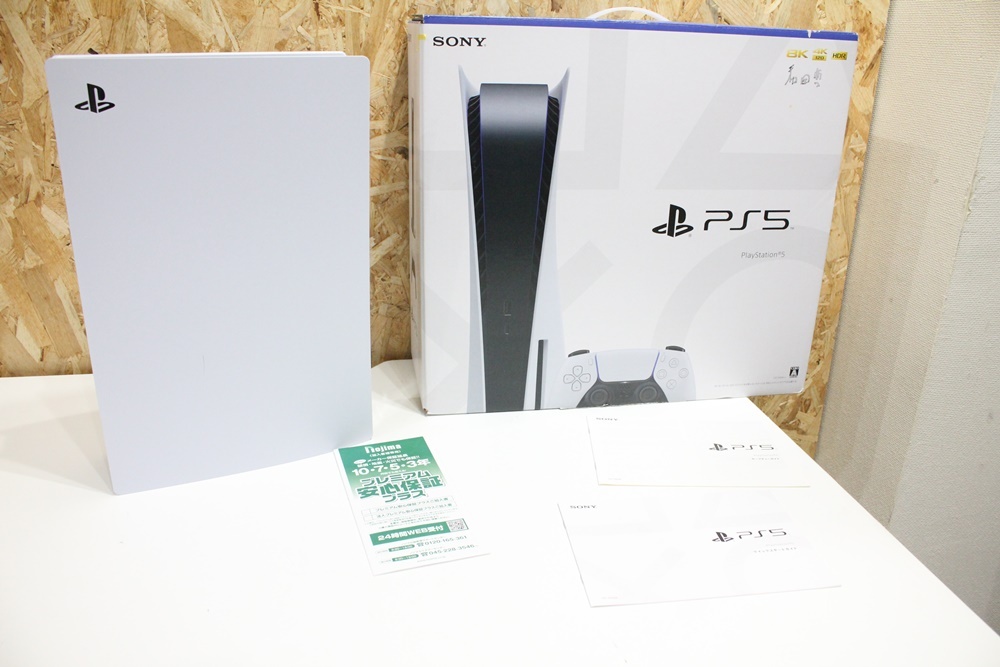 SH03364 SONY CFI-1100A PlayStation5 動作確認済 初期化済 中古品の画像1