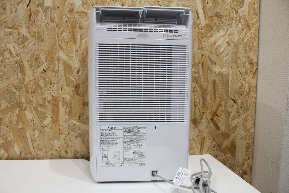 KH04191 Panasonic F-YHVX120 clothes dry dehumidifier hybrid system 23 year made operation verification settled secondhand goods 