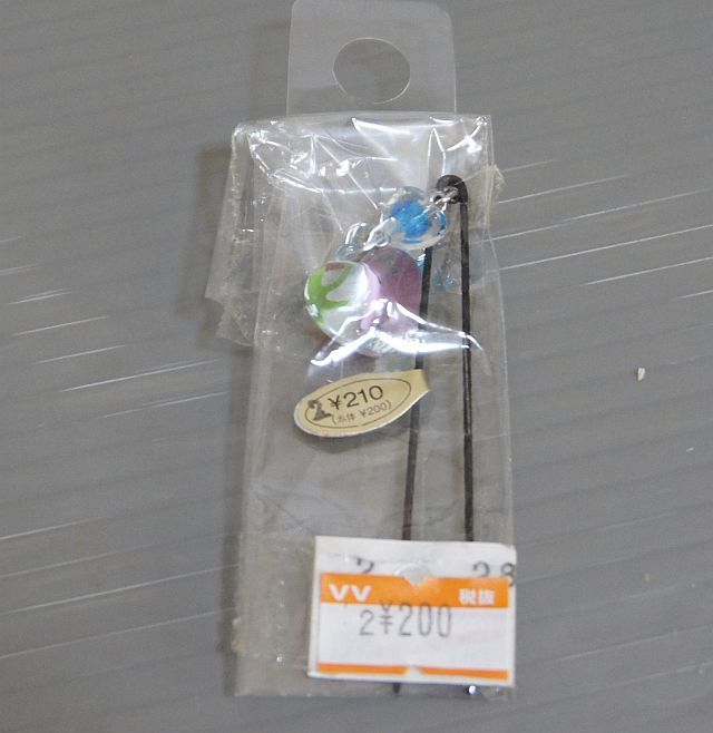  new goods VV village Vanguard hairpin U pin goldfish { accessory 50%OFF~} * including in a package postage uniformity * ACC-098