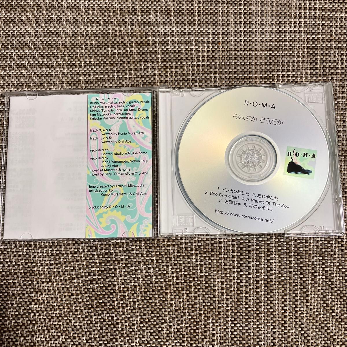 R.O.M.A 村松邦男★自主製作盤CD-R★らいぶか　どうたか