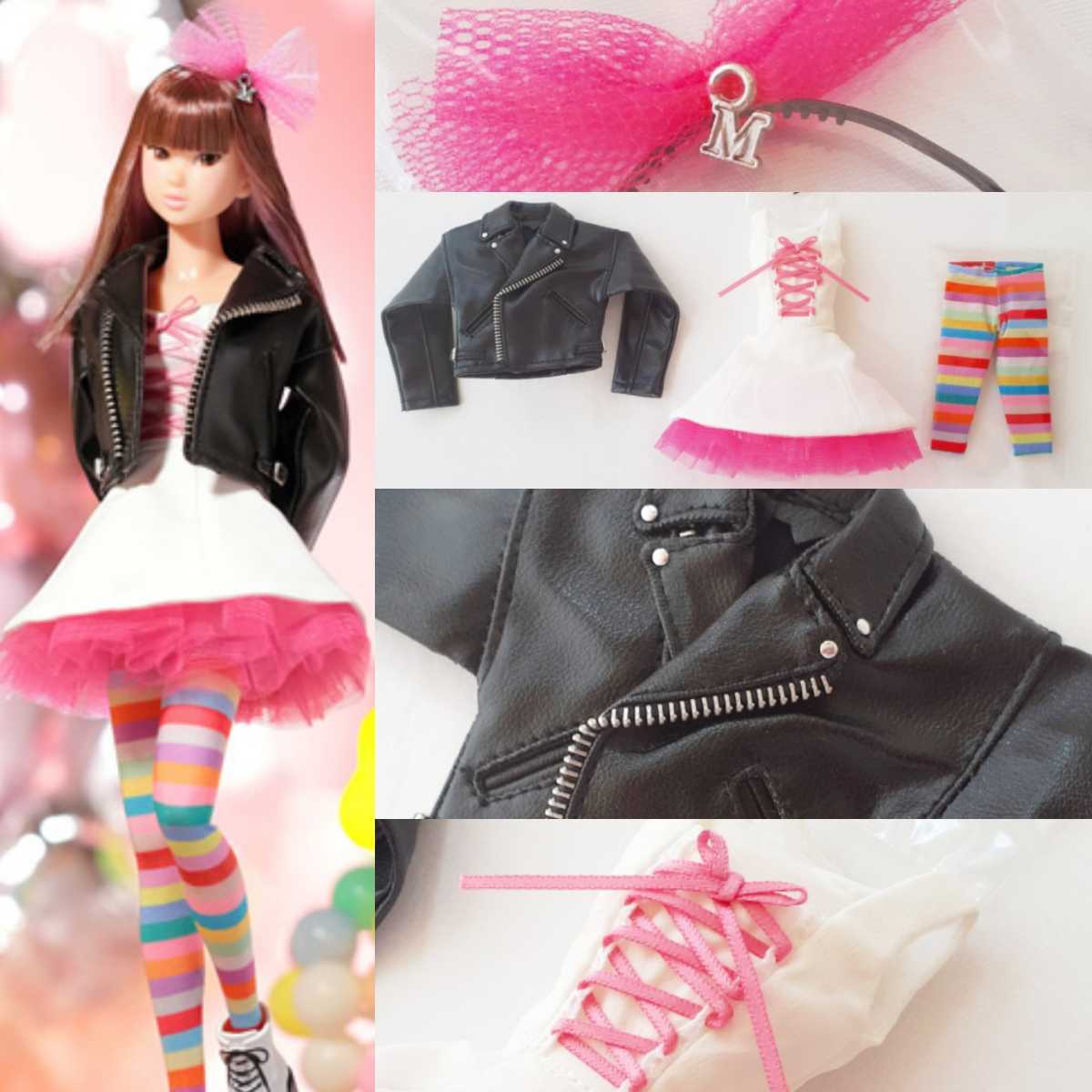  new goods unused * ultimate beautiful goods *momokodoll(TC limitation attached out Fit clothes complete set momoko doll Momoko doll Licca-chan ruruko Cherry Chan cherry Chan 