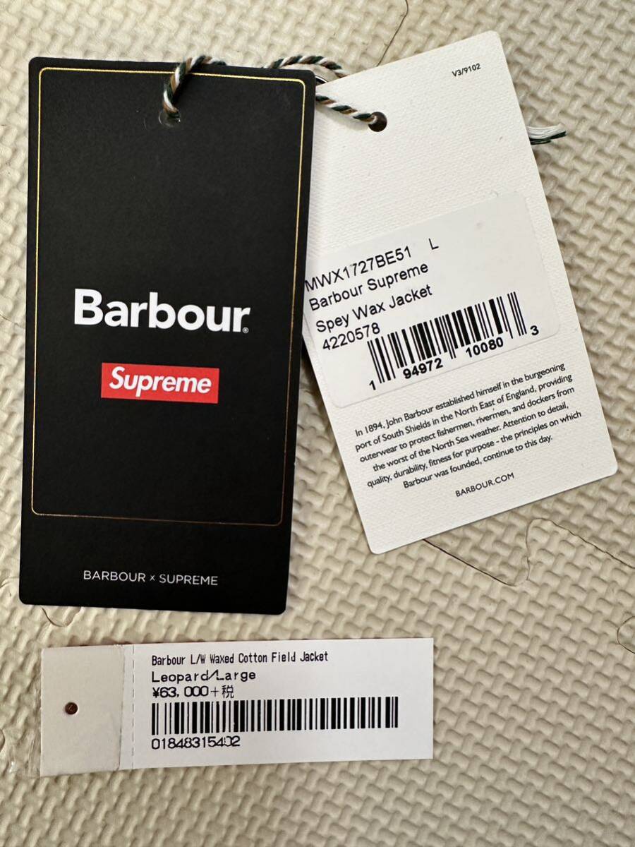 Supreme Barbour Lightweight Waxed Cotton Field Jacket Leopard シュプリーム バブアー_画像5