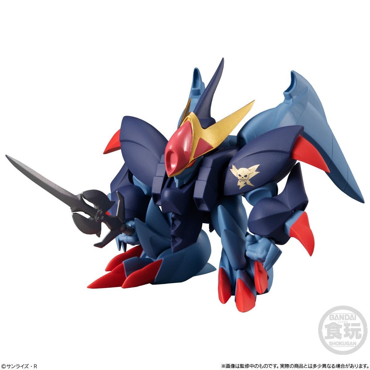 魔神英雄伝ワタル MASHIN-SAGA 魔神物語 02 黒龍角|Yahoo 魔神英雄伝ワタル MASHIN-SAGA 魔神物語 02 黒龍角|Yahoo