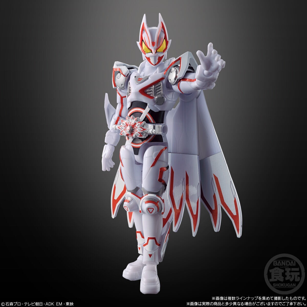 Yahoo!オークション - 装動 仮面ライダーガッチャード→1←&装 Yahoo!オークション - 装動 仮面ライダーガッチャード→1←&装