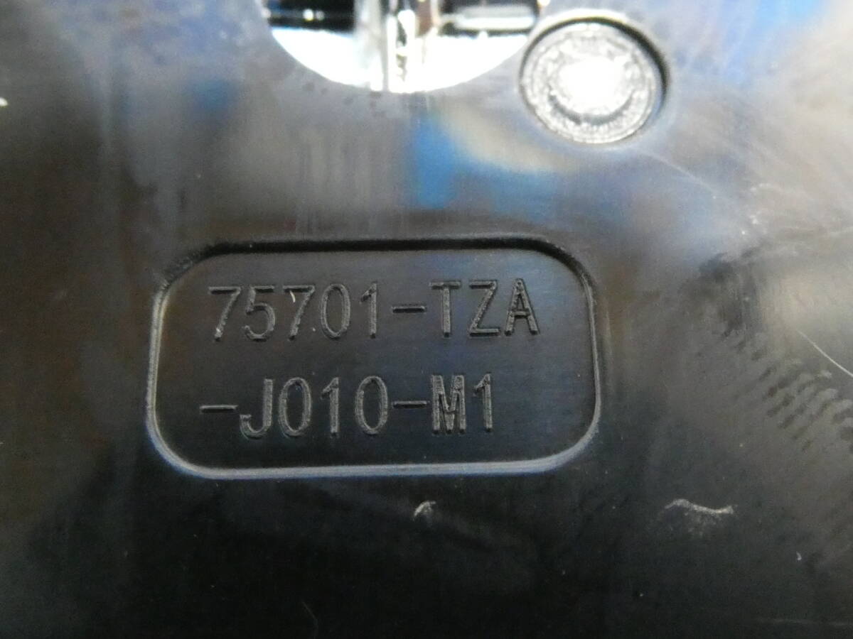 ホンダ ZR-V 純正エンブレム 「H」小 75701-TZA-J010-M1 240408101の画像5