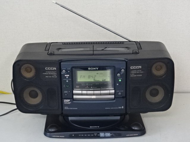 Yahoo!オークション - SONY ソニー CDラジカセ ZS-8 スタンド Yahoo!オークション - SONY ソニー CDラジカセ ZS-8 スタンド