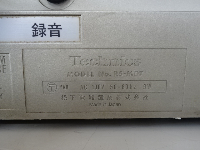 Technics テクニクス カセットデッキ RS-M07 管理C-20