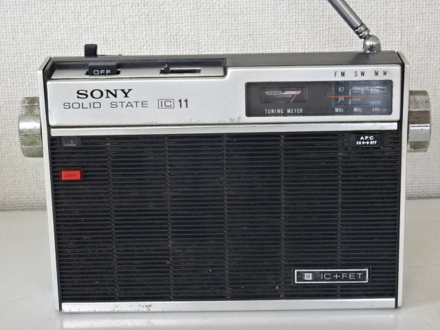 昭和レトロ SONY ソニー ICF-110 ラジオ ジャンク 管理C-24