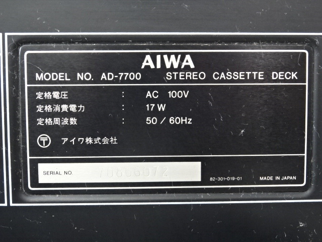 AIWA アイワ カセットデッキ AD-7700 管理C-30
