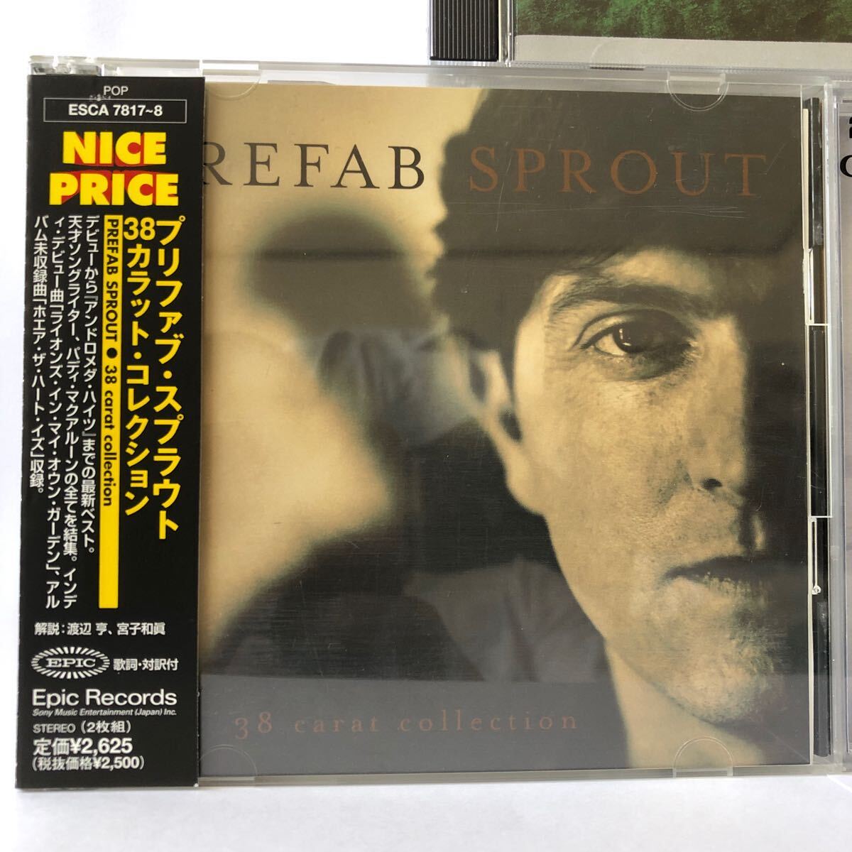 プリファブ・スプラウト 3アルバム 5CD prefab sprout / steve mcqueen 2CD輸入盤、38カラット・コレクション 2CD国内盤、swoon 1CD輸入盤_画像2