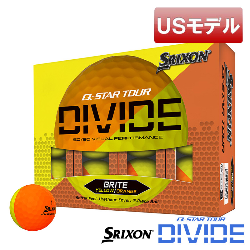 (USモデル)スリクソン ゴルフボール Q-STAR TOUR5 DIVIDE ゴルフボール イエローオレンジ マットカラーボール 12球入り SRIXON GOLF BALL_画像1