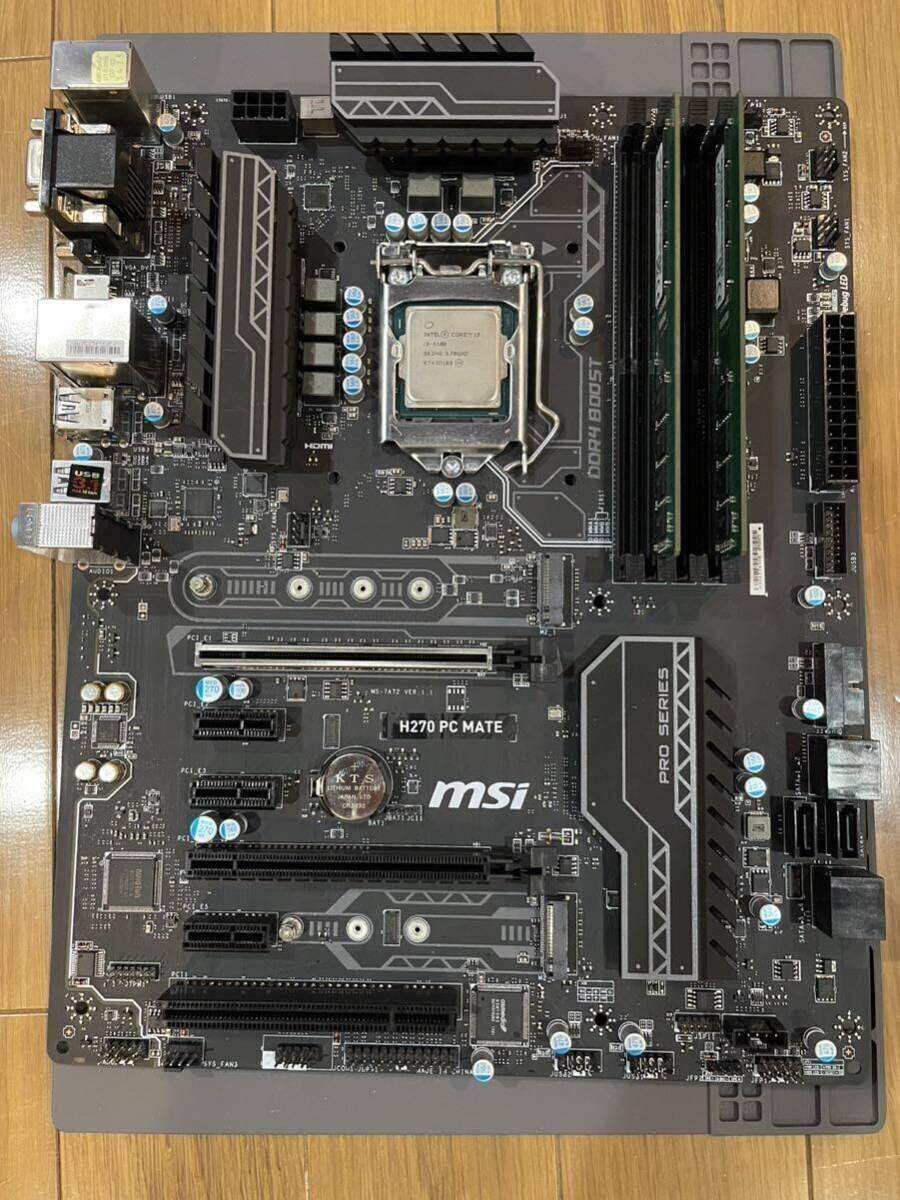 MSI Z270 PC MATE LGA1151 DDR4 Thunderbolt コレクション品出品⑩ CPU メモリー グラボ つき☆彡の画像1