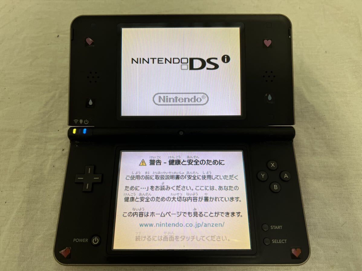 起動ok Nintendo 3DSLL DSiLL 任天堂 ニンテンドー 3DS DSi RED-001 UTL-001 New _画像8