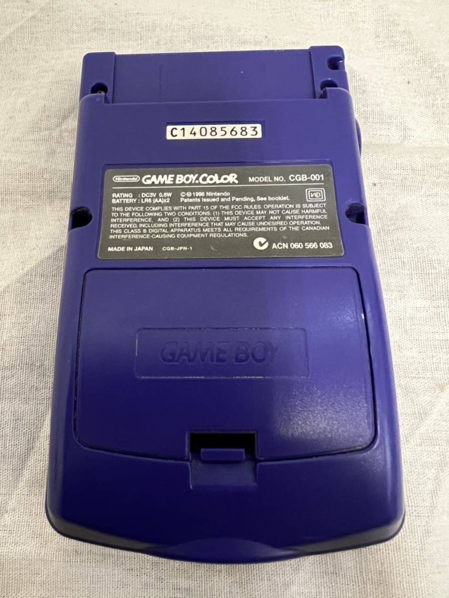動作ok ゲームボーイカラー 本体 CGB-001 パープル GBC 任天堂 GAMEBOY color Nintendo ニンテンドー 紫 GB ゲームボーイの画像4