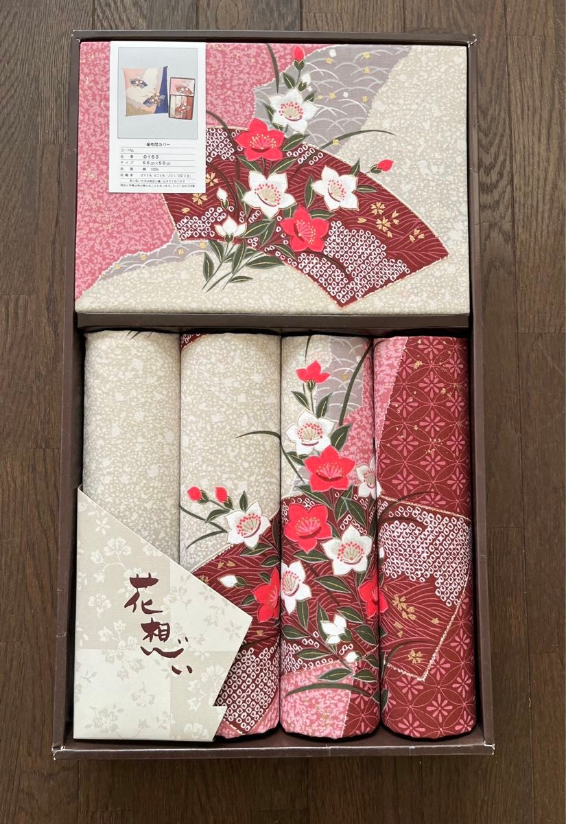 座布団カバー　５枚 花想い　55×59cm 日本製　綿100%