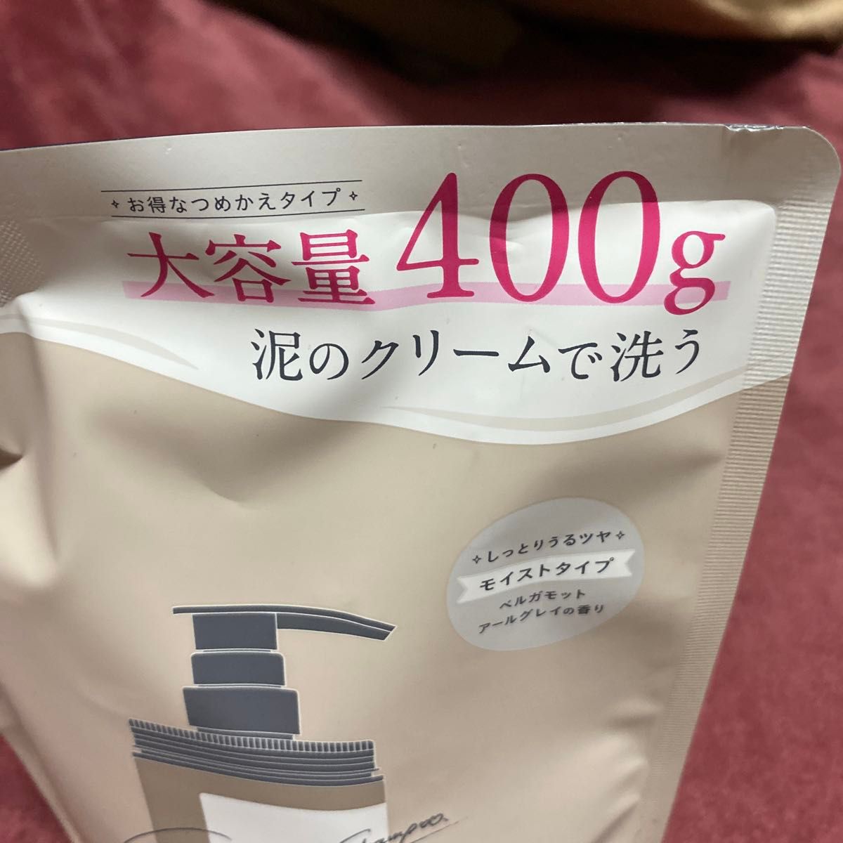 cocone クレイクリームシャンプ ME ベルガモットアールグレイの香り つめかえ用 400g