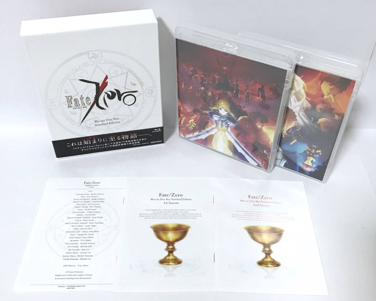 Fate/Zero Blu-ray Disc Box Standard Edition_画像1