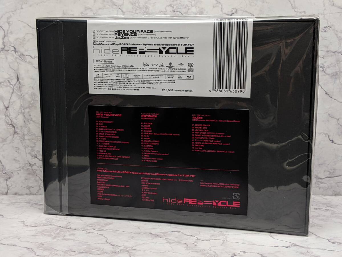 hide「REPSYCLE -hide 60th Anniversary Special Box-」(3CD+1Blu-ray仕様)未開封新品の画像4