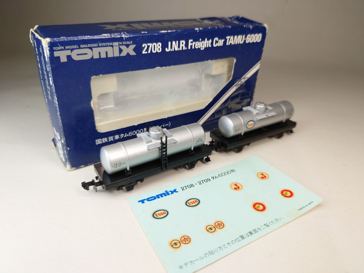 [Красивые товары] N Lauge Tomix [2708 TAM 6000] Бензиновые национальные железнодорожные железнодорожные железнодорожные модели 2 Модель 2 наборы
