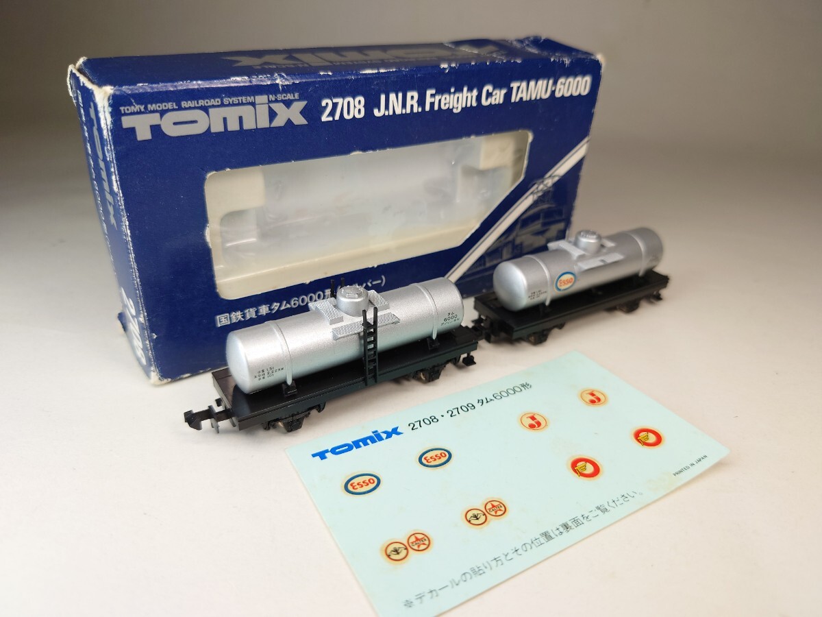 【美品】Nゲージ TOMIX 【2708 タム6000形】ガソリン専用 国鉄貨車 鉄道模型 2セット_画像1