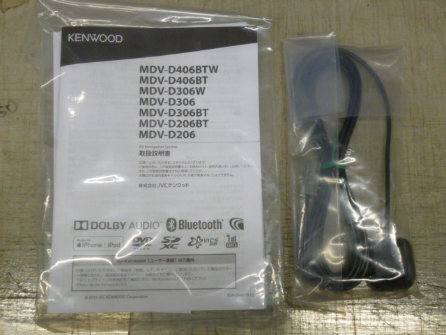 新品未使用 KENWOOD ケンウッド MDV-D206BT TVレスモデル 2019年製 ハンズフリー/CD/SD/USB/Bluetooth/AUX 営業車、レンタカーに_画像6