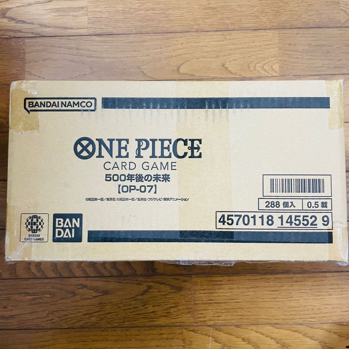 1カートン 完全未開封 12BOX ワンピースカードゲーム ONE PIECE 1カートン 完全未開封 12BOX ワンピースカードゲーム ONE PIECE