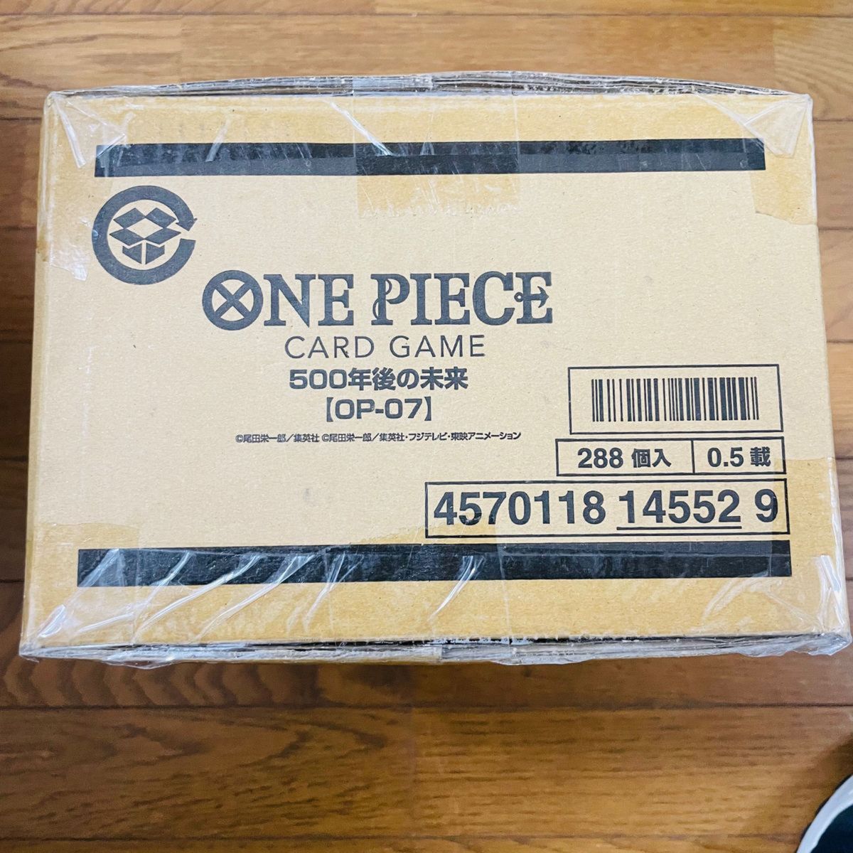 1カートン 完全未開封 12BOX ワンピースカードゲーム ONE PIECE 1カートン 完全未開封 12BOX ワンピースカードゲーム ONE PIECE