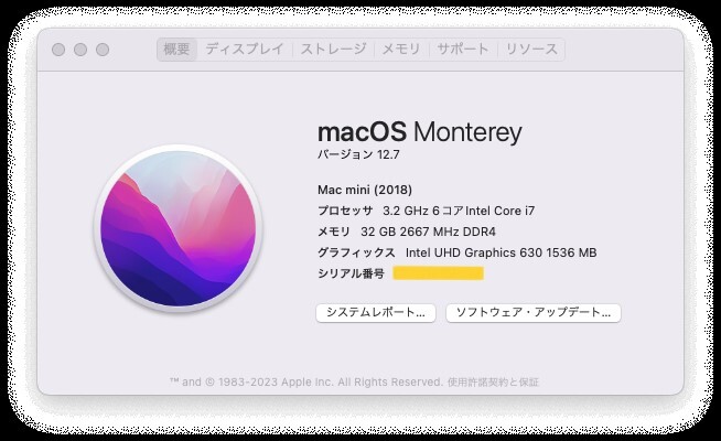 美品！ Mac mini 2018 3.2GHz 6コア Intel Core i7 メモリ32GB SSD1TBの画像7