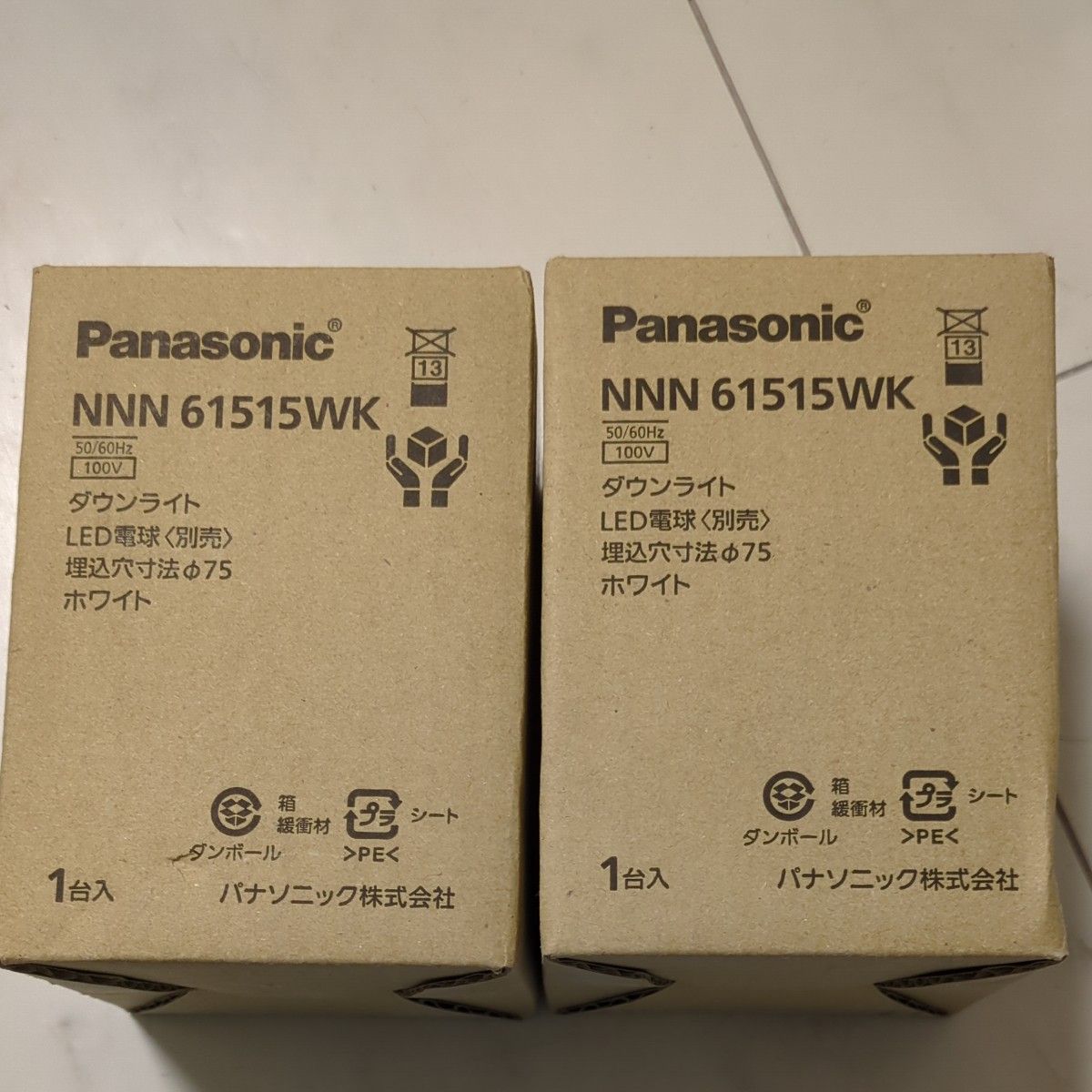 パナソニック Panasonic ダウンライト LED LEDダウンライト NNN61515WK 埋込