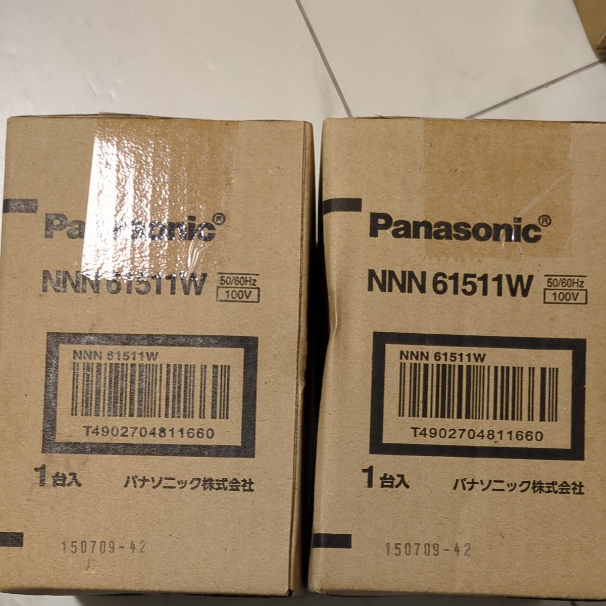 ダウンライト パナソニック Panasonic LED LEDダウンライト NNN61511W 埋込 100v