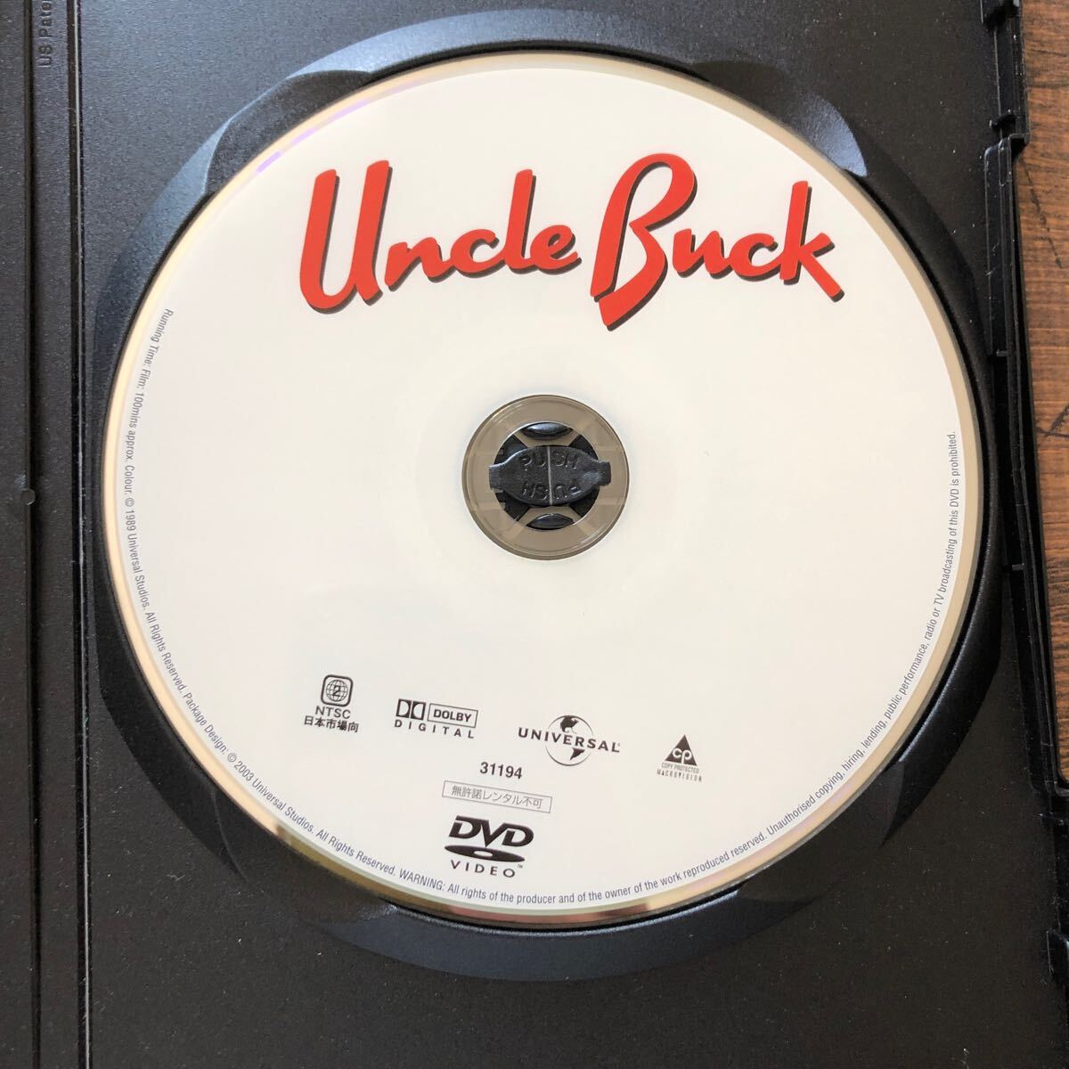 セール！★送料無料★おじさんに気をつけろ! ★Uncle Buck★ジョン・キャンディ★ジョン・ヒューズ★マコーレー・カルキン★DVD★_画像5