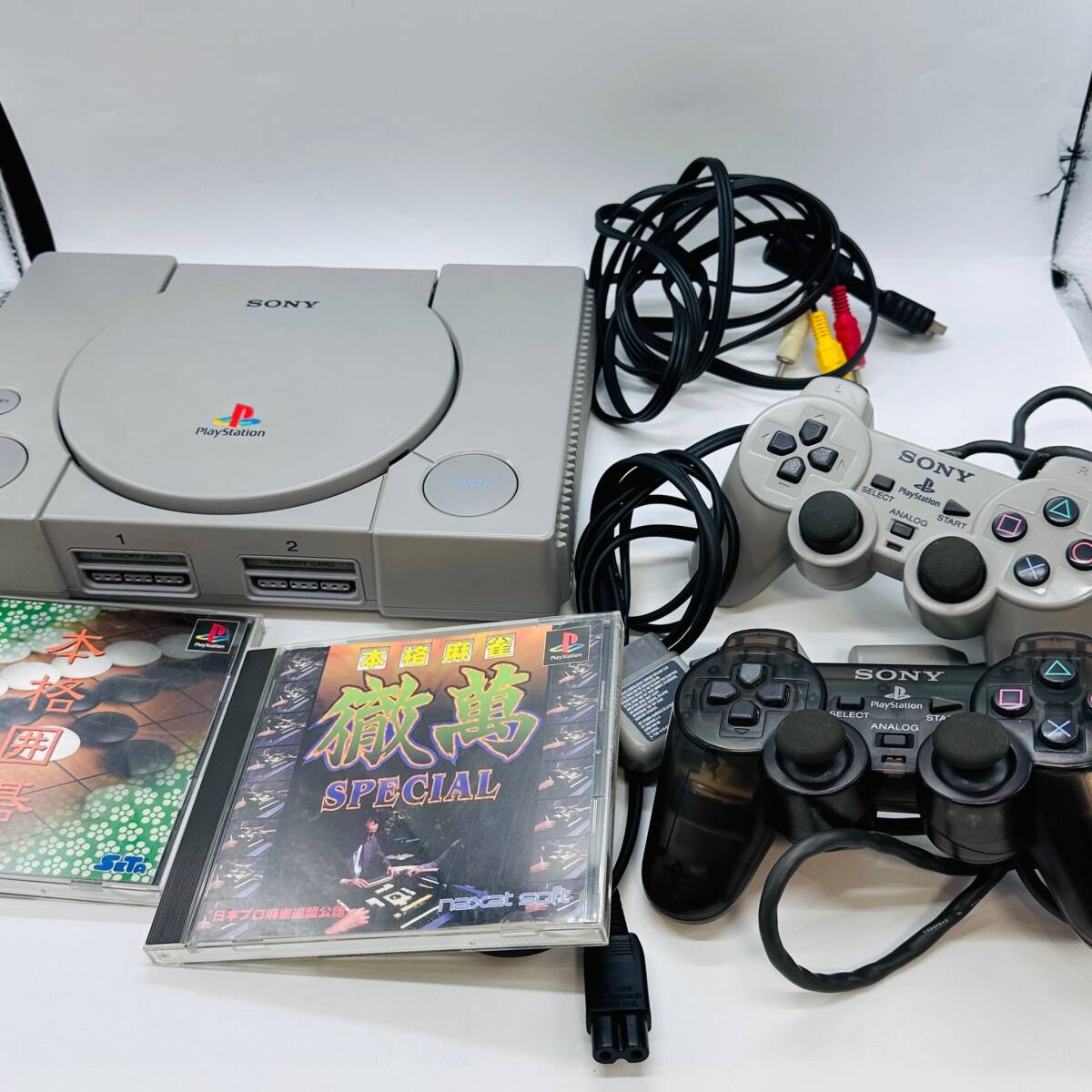  первое поколение PlayStation PlayStation PS1 PlayStation 1 SCPH-7000 корпус SONY Sony 1 иен retro игра текущее состояние товар электризация проверка 0 шумит есть основной Го 