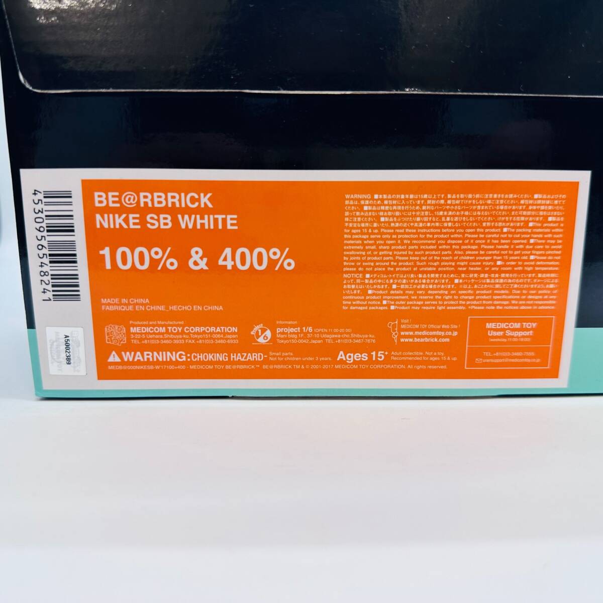 BE@RBRICK Bearbrick NIKE Nike SB WHITE 100% & 400% MEDICOM TOYmeti com * игрушка фигурка очень редкий коллекция 1 иен лот 