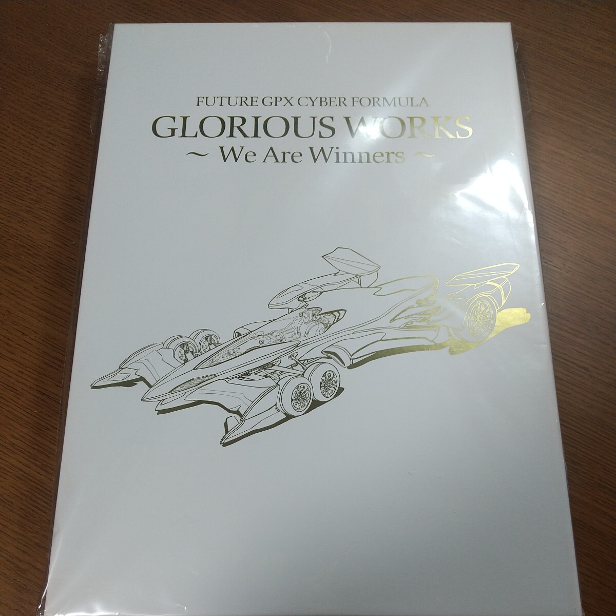 新世紀GPXサイバーフォーミュラ GLORIOUS WORKS We Are Winnersの画像1