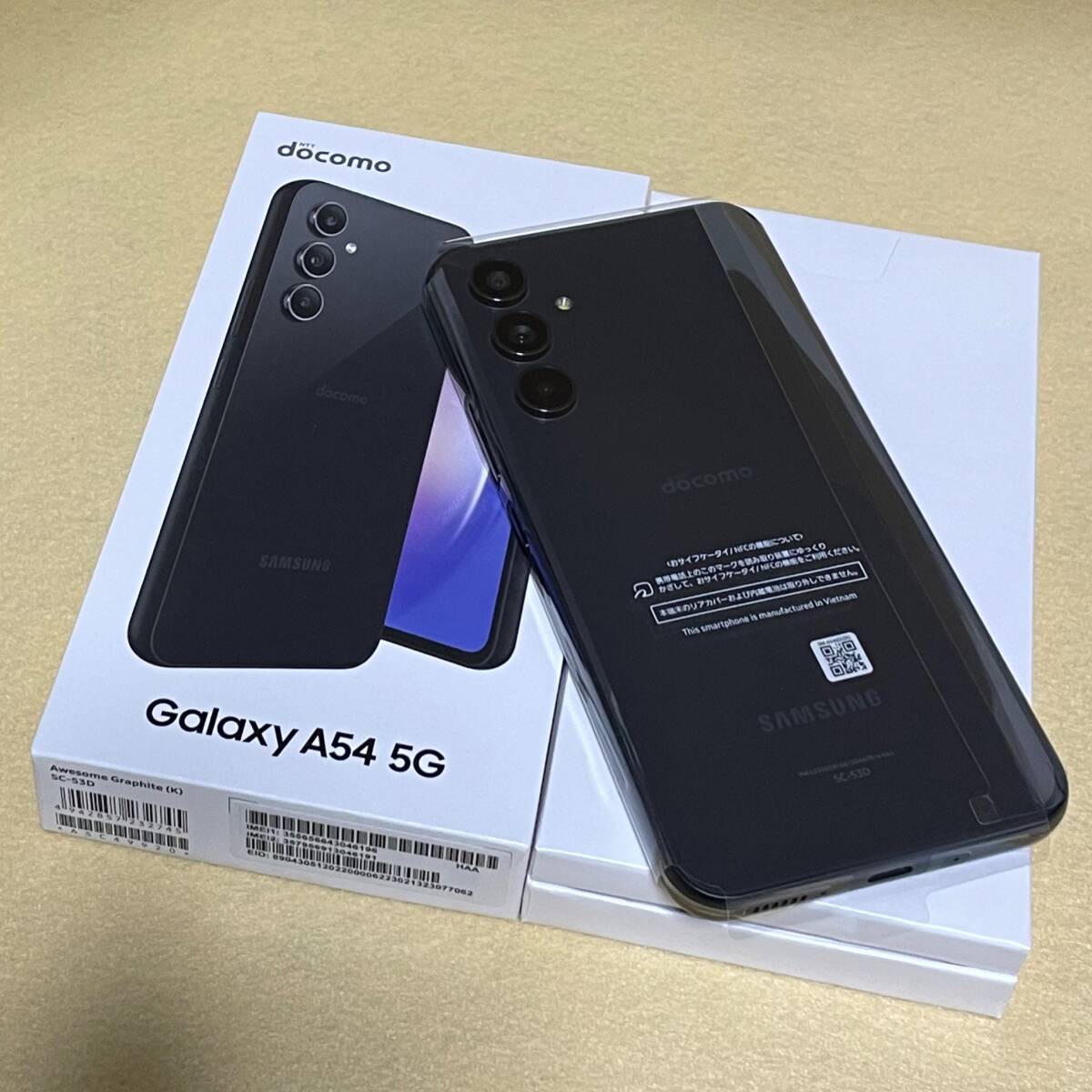 26250円 nubia z60 ultra 12-256GB グローバル版 黒セット 日本 26250円 nubia z60 ultra 12-256GB グローバル版 黒セット 日本
