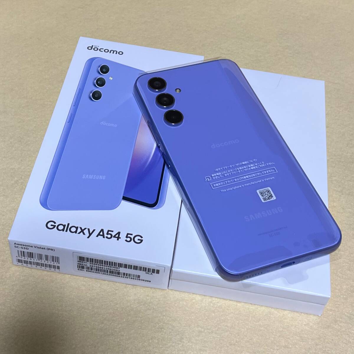 Yahoo!オークション - 【新品/未使用/docomo版SIMフリー】Galaxy Yahoo!オークション - 【新品/未使用/docomo版SIMフリー】Galaxy