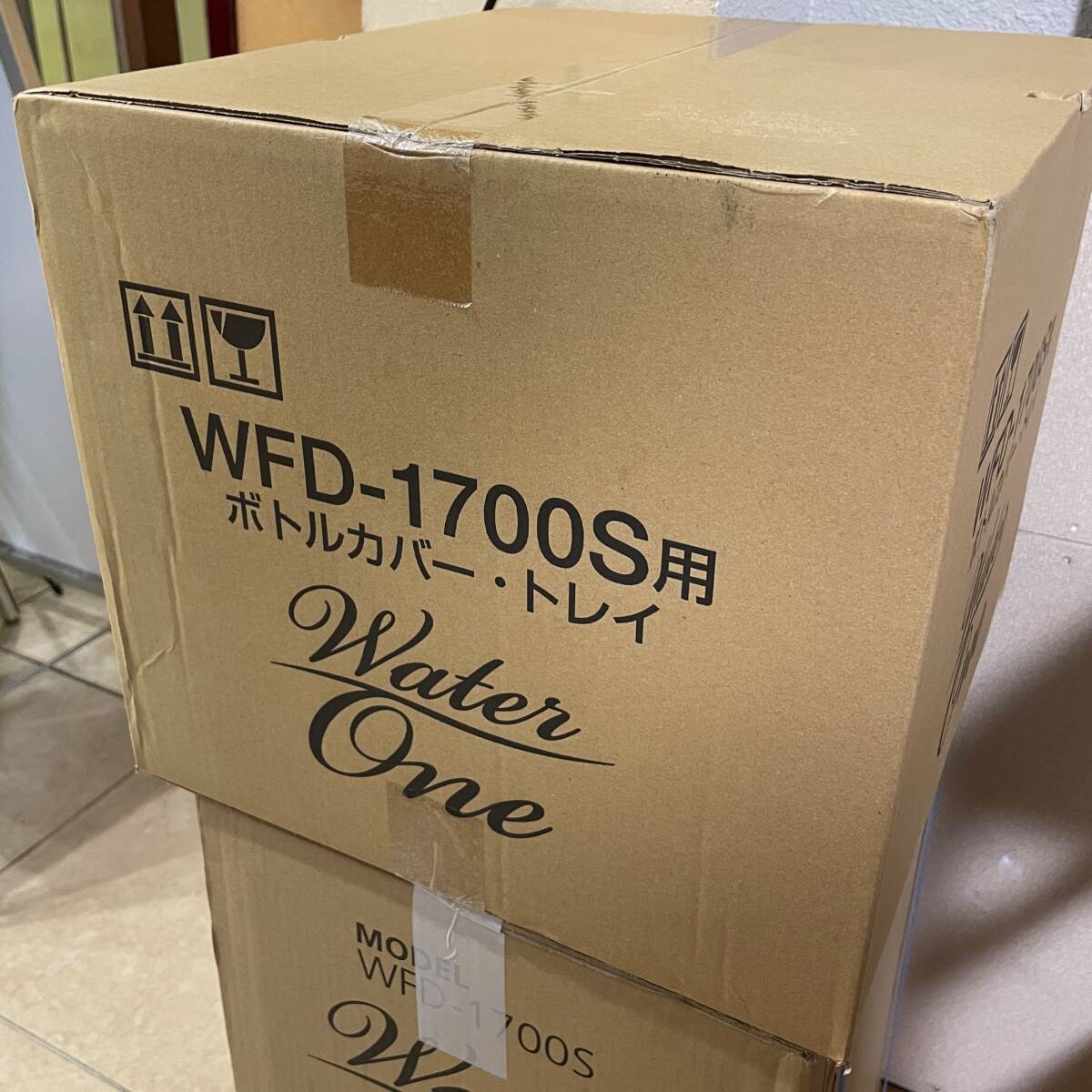 【新品/未開封】フレシャス ウォーターサーバー Water One［WFD-1700S］ホワイト☆卓上型 ウォーターサーバー☆ 04218の画像2
