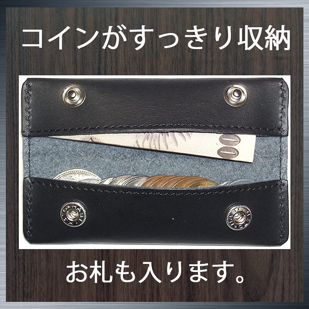 本革 レザー スリム コインケース 小さい 小銭入れ 牛革 ミニ 財布【日本製】革工房サトウ チョコ ブラウンの画像4