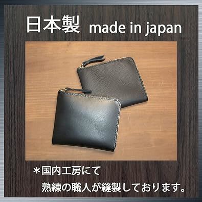 Ｌ字ファスナー 財布（チョコブラウン）茶 コンパクト 本革 レザー 小銭入れ コインケース L型 YKKファスナー【日本製】革工房サトウ_画像6