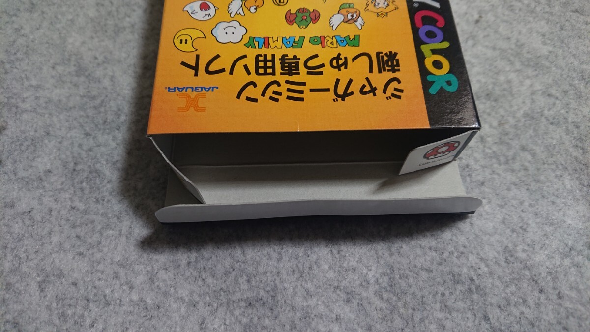 非売品ではないがレア 美品 ジャガーミシン刺しゅう専用ソフト マリオファミリー MARIOFAMILY ナツメ _画像5