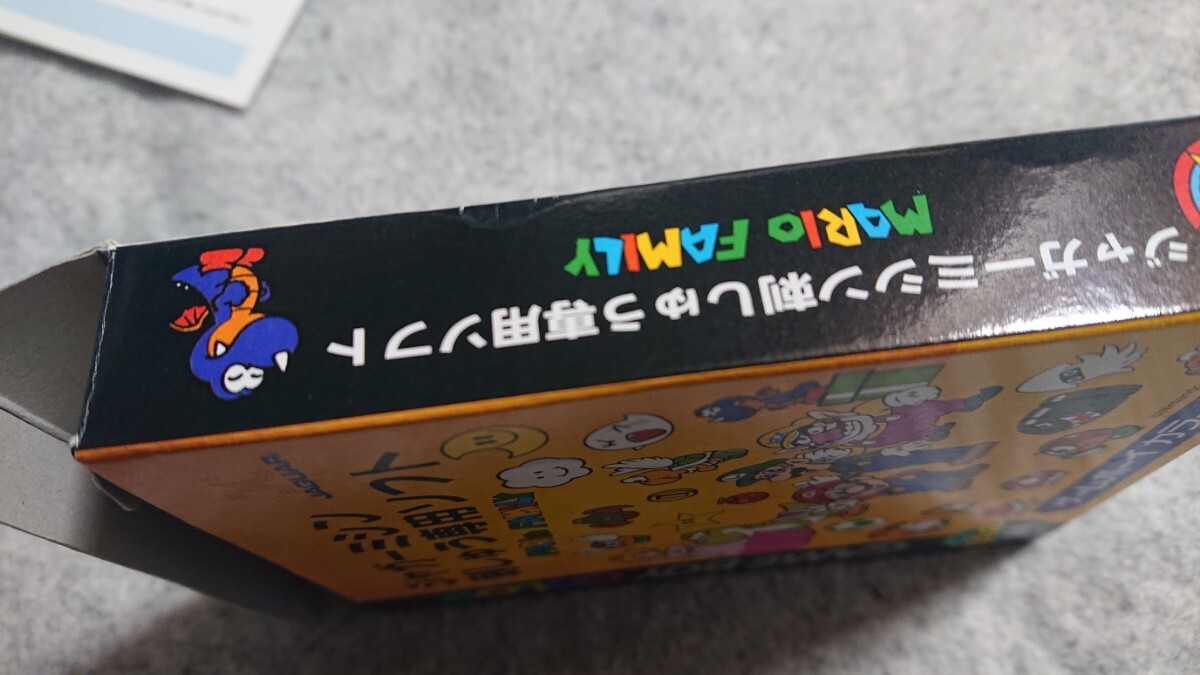 非売品ではないがレア 美品 ジャガーミシン刺しゅう専用ソフト マリオファミリー MARIOFAMILY ナツメ _画像10