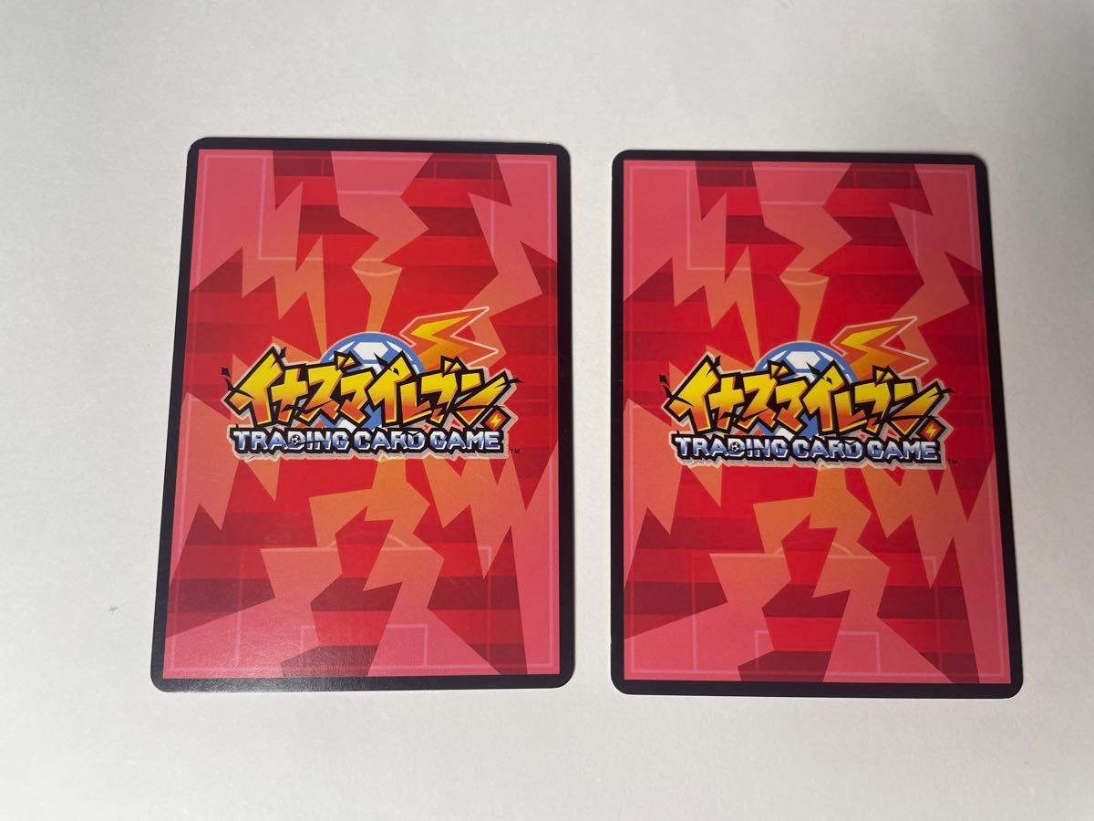 武方努 武方勝 TCG カード イナズマイレブン イナイレ まとめ 武方努 武方勝 TCG カード イナズマイレブン イナイレ まとめ
